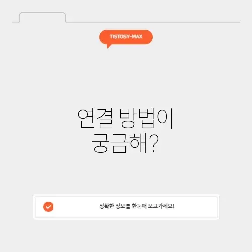 듀얼모니터 연결방법 hdmi