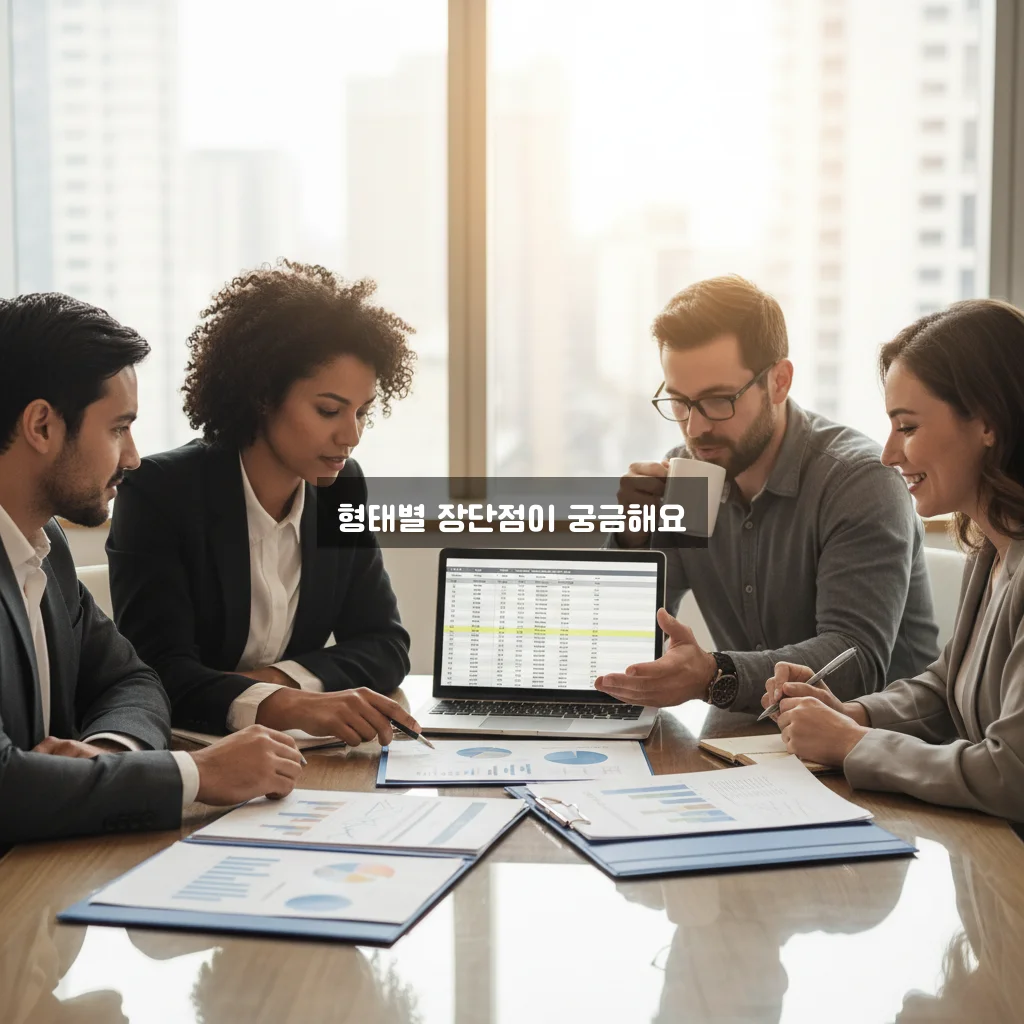 퇴직연금 DC형 DB형 차이 및 수령 방법 관련 이미지 1