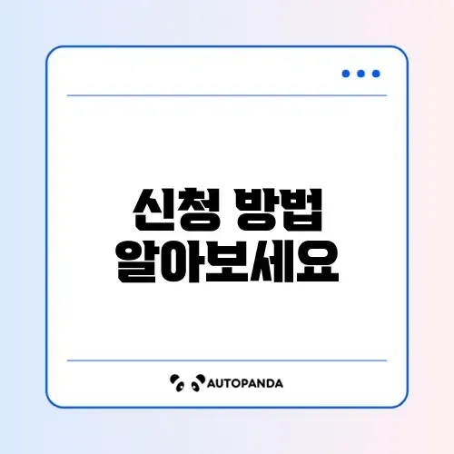 2026 수험표 출력 온라인 신청 방법 완벽 가이드