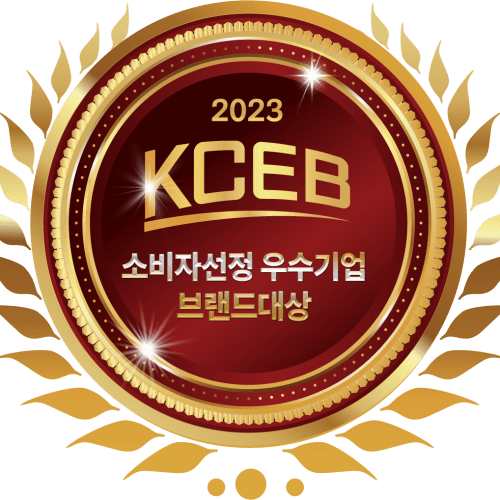 헬렌카민스키 비앙카 캡가드 모자 오염방지 모자패드 땀 흡수 패드 1세트 10개입