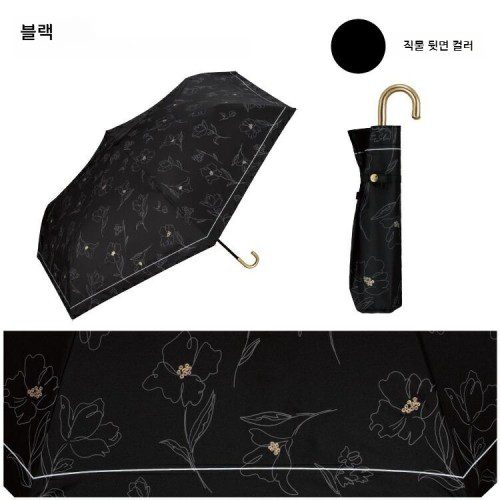 Wpc 플라워 접이식 미니 양산 차광 우양산 일본양산 UV차단 오프화이트