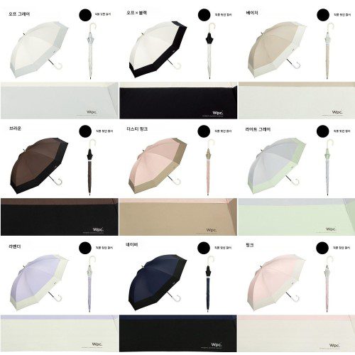 Wpc 차광 롱 사이즈 장양산 우양산 일본양산 UV차단 라이트그레이