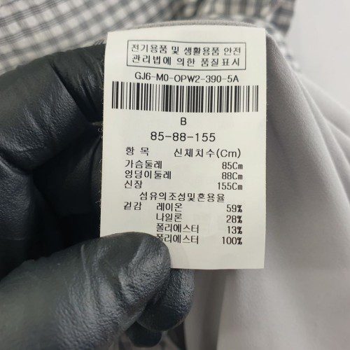 지고트 그레이 여자 원피스 85-155 N8415