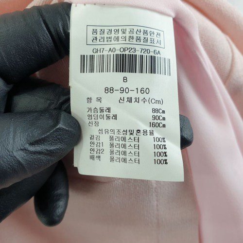 제이제이지고트 핑크 여자 88-160 원피스 O1807