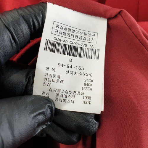 제이제이지고트 레드 여자 94-165 원피스 O0745