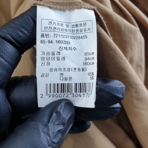 지컷 브라운 여자 원피스 85-160 O0351