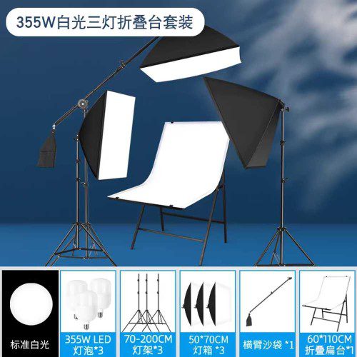 누끼판 촬영 배경 셀프 제품 촬영대 확산판 배경지 컷 60x130cm 촬영대