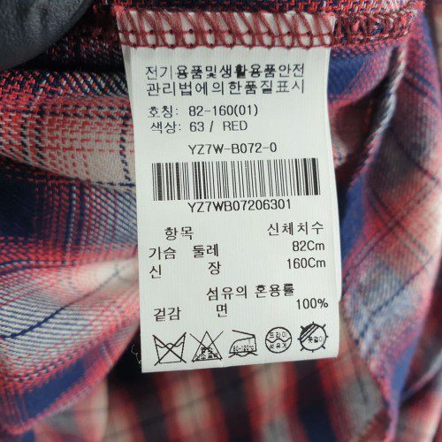 올리브데올리브 레드 여자 블라우스 82-160 N4906
