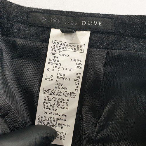 올리브데올리브 블랙 여자 미니스커트 67-88 N8196