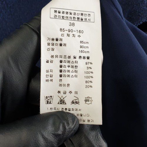 부드럽게 추천하는 케네스레이디 인기 필수템 부드럽게 추천하는 케네스레이디 인기 필수템