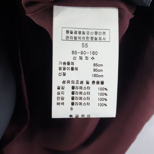 케네스레이디 와인 여자 원피스 85-160 N8518