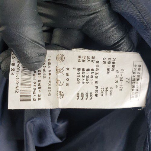 케네스레이디 다채색 여자 원피스 91-170 N3973