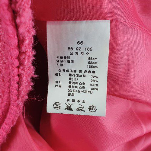 케네스레이디 핑크 여자 자켓 88-165 N5420